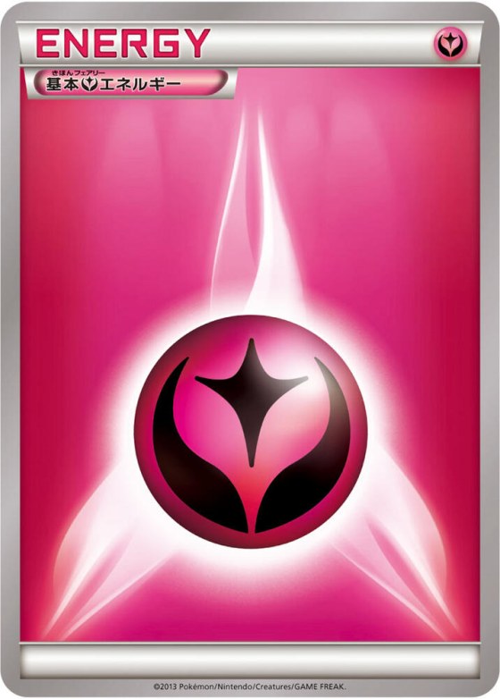 Basic Fairy Energy