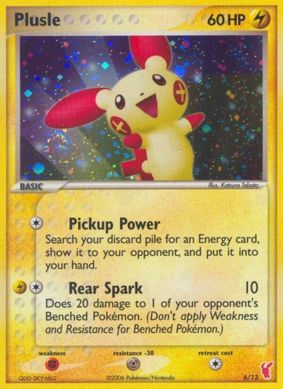 Plusle