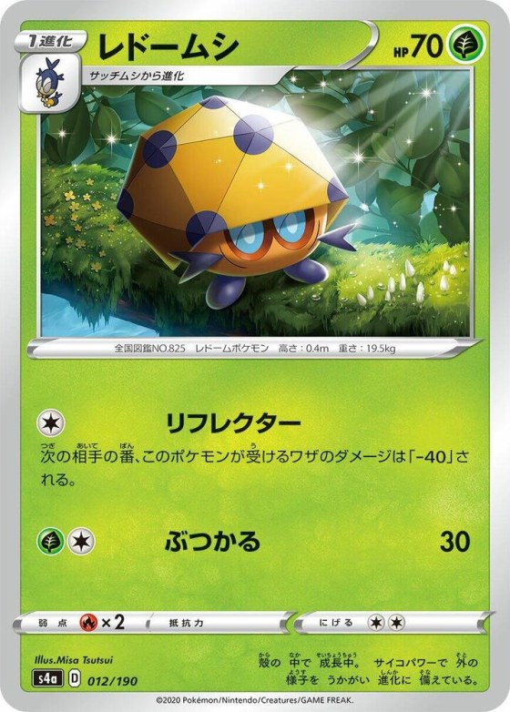 Dottler - Mirror Holofoil