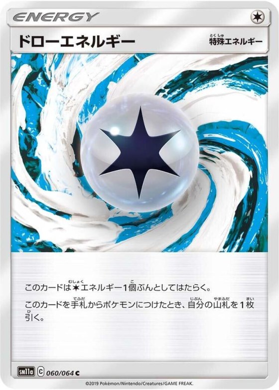 Draw Energy