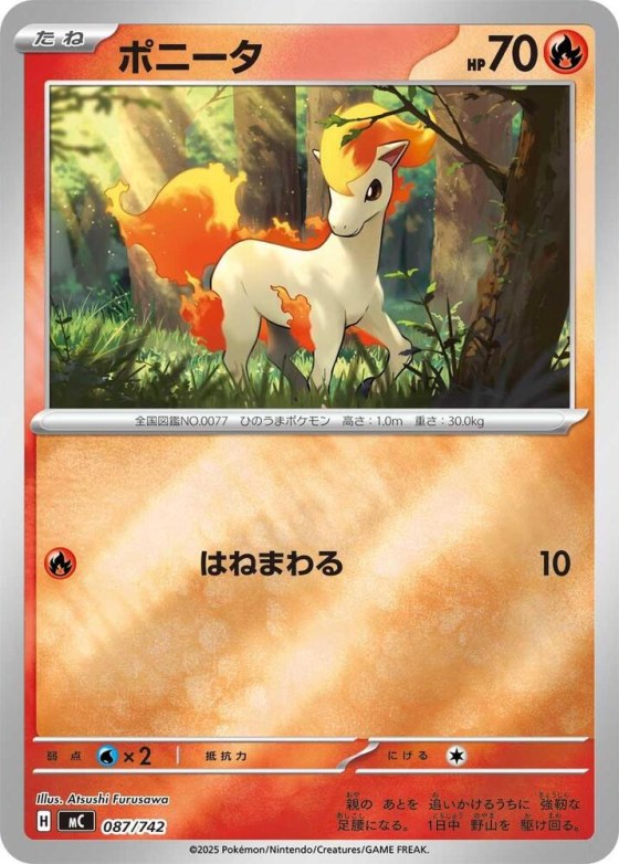 Ponyta - Mirror Holo