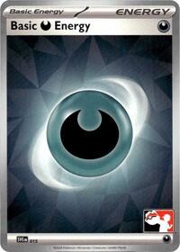 Basic Darkness Energy - Cosmos Holo