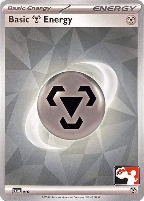 Basic Metal Energy - Cosmos Holo