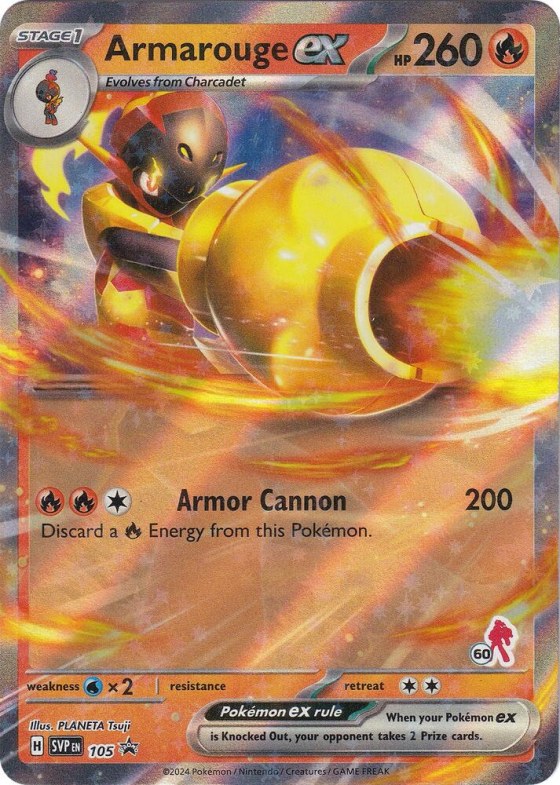 Armarouge ex