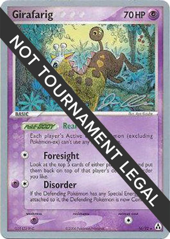 Girafarig - 2006 Miska Saari