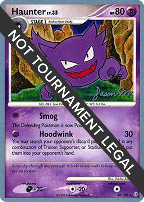 Haunter
