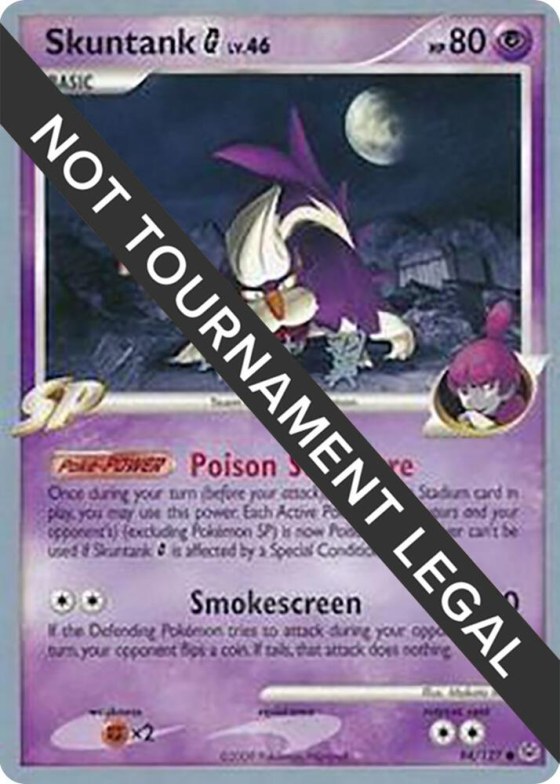 Skuntank G