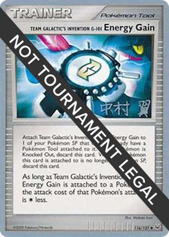 Team Galactic's Invention G-101 Energy Gain - 2010 Yuta Komatsuda
