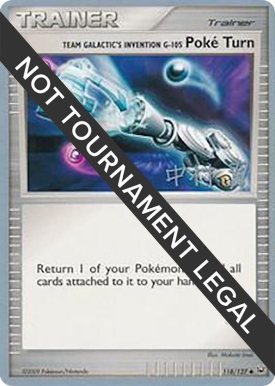 Team Galactic's Invention G-105 Poke Turn - 2010 Mychael Bryan