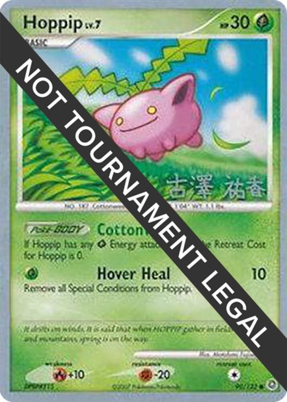 Hoppip