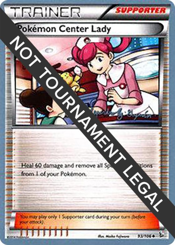 Pokemon Center Lady - 2015 Patrick Martinez