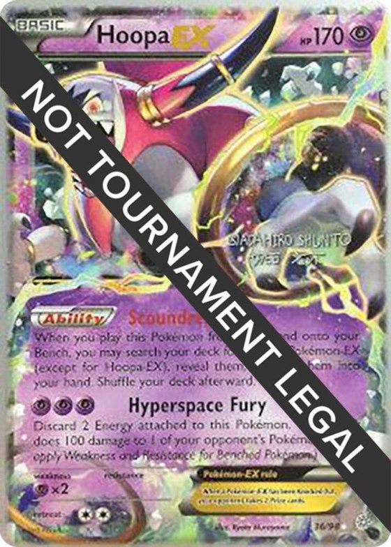 Hoopa EX - 2016 Shintaro Ito