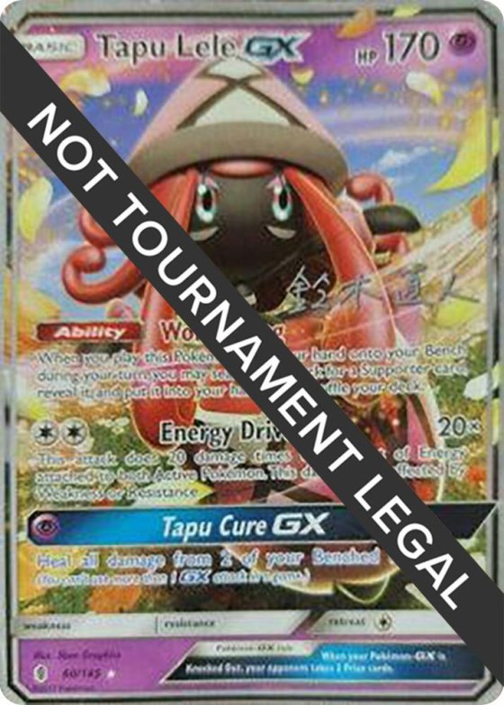 Tapu Lele GX - 2018 Robin Schulz