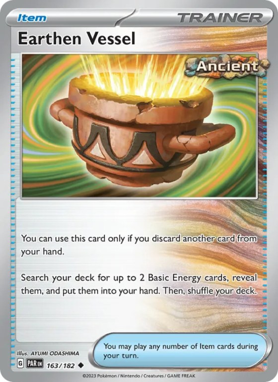 Earthen Vessel - 2024 Sakuya O
