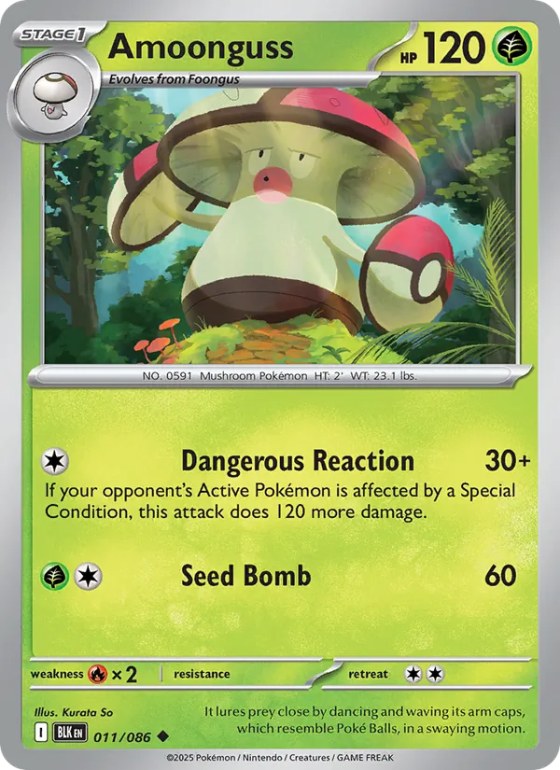 Amoonguss - Master Ball Pattern