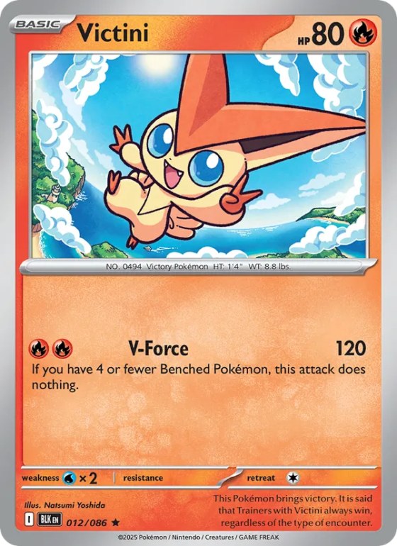 Victini - Master Ball Pattern