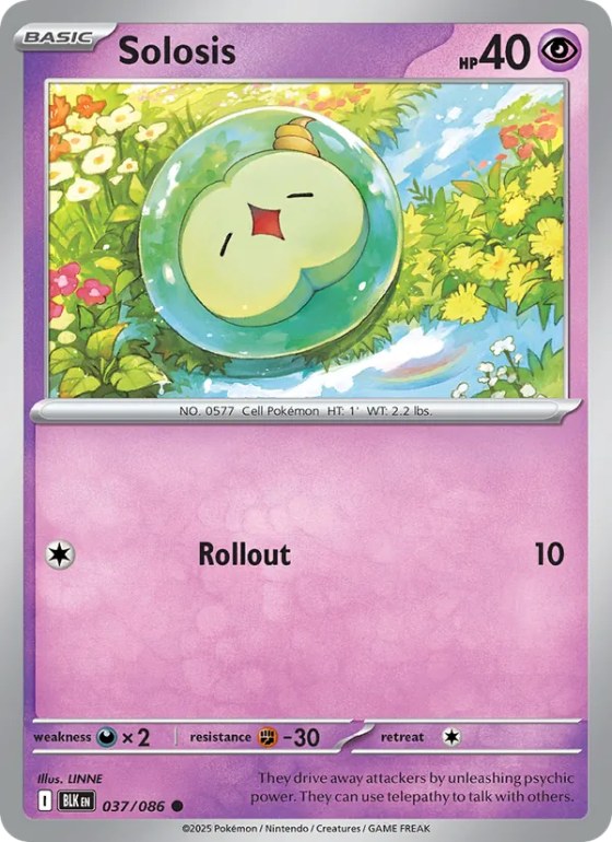 Solosis - Master Ball Pattern