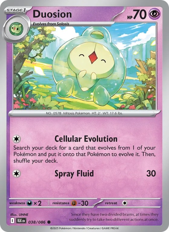 Duosion - Master Ball Pattern