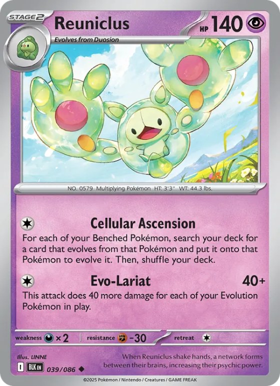 Reuniclus - Master Ball Pattern