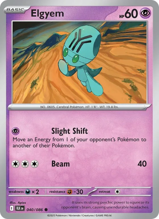 Elgyem - Master Ball Pattern