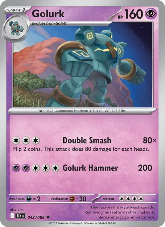 Golurk - Master Ball Pattern