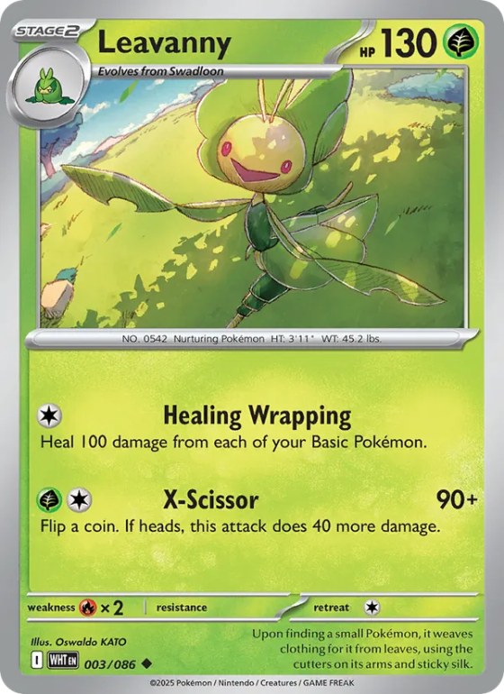 Leavanny - Master Ball Pattern