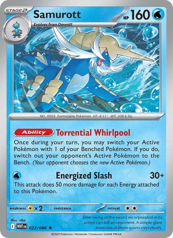 Samurott - Master Ball Pattern