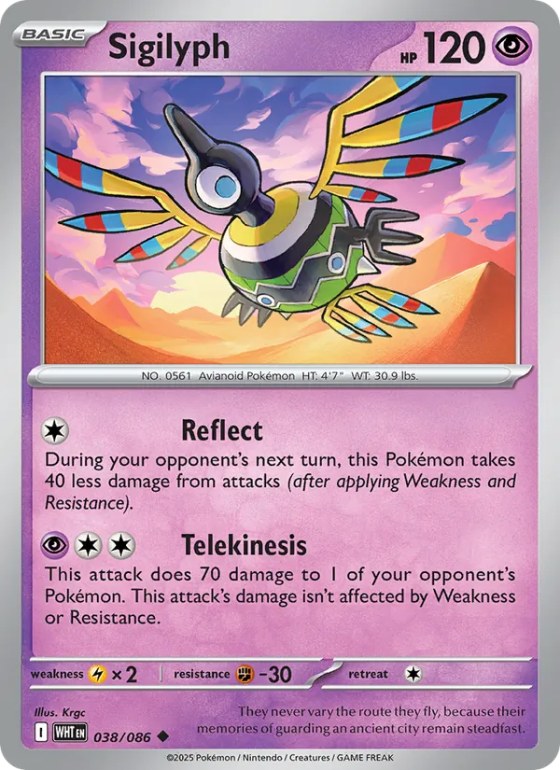Sigilyph - Poke Ball Pattern