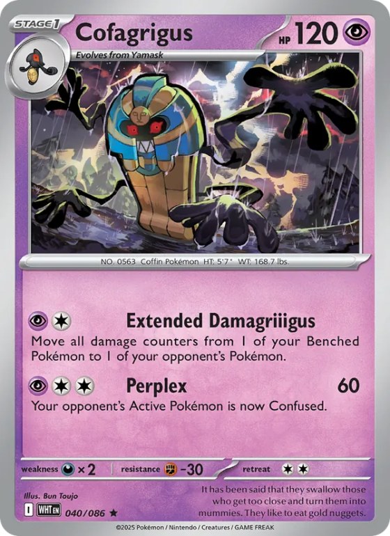Cofagrigus - Master Ball Pattern