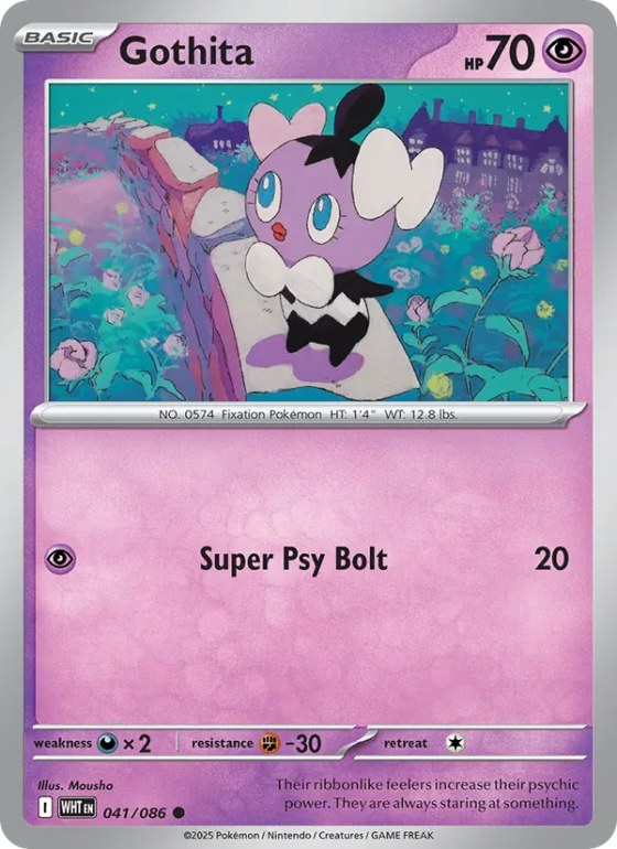 Gothita - Poke Ball Pattern