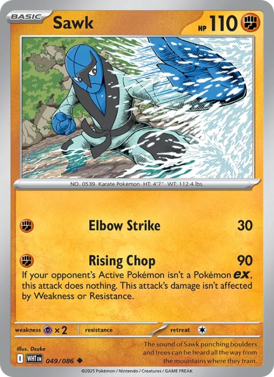 Sawk - Master Ball Pattern
