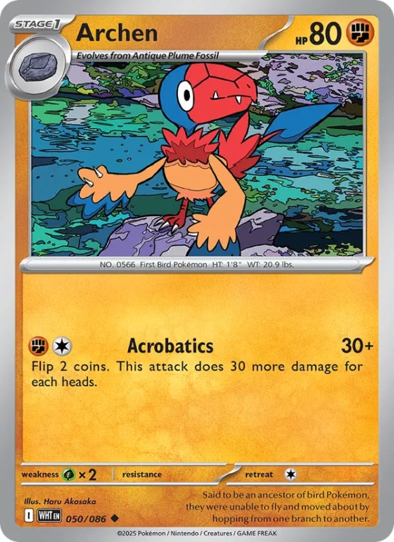 Archen - Master Ball Pattern