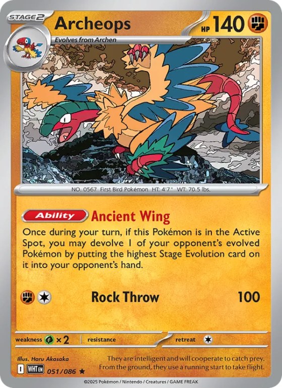 Archeops - Master Ball Pattern