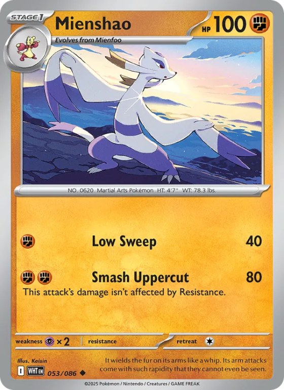 Mienshao - Poke Ball Pattern