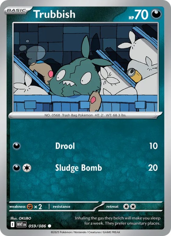 Trubbish - Master Ball Pattern
