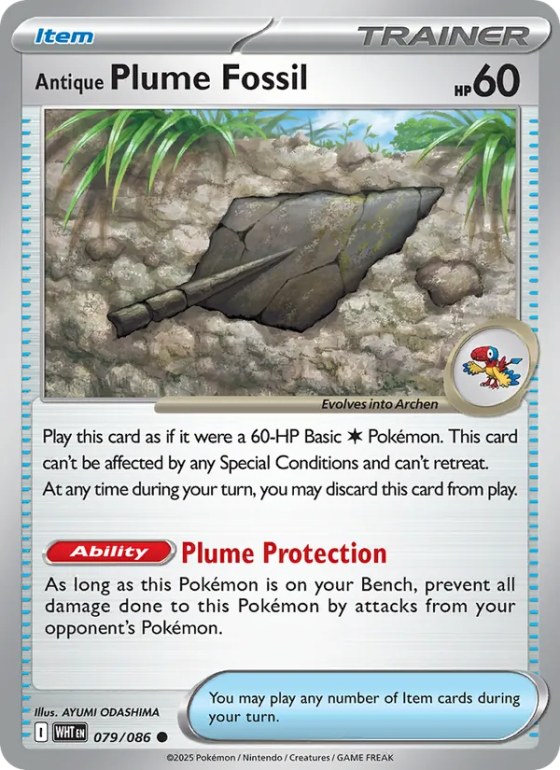 Antique Plume Fossil - Reverse Holo