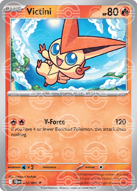 Victini - Poke Ball Pattern
