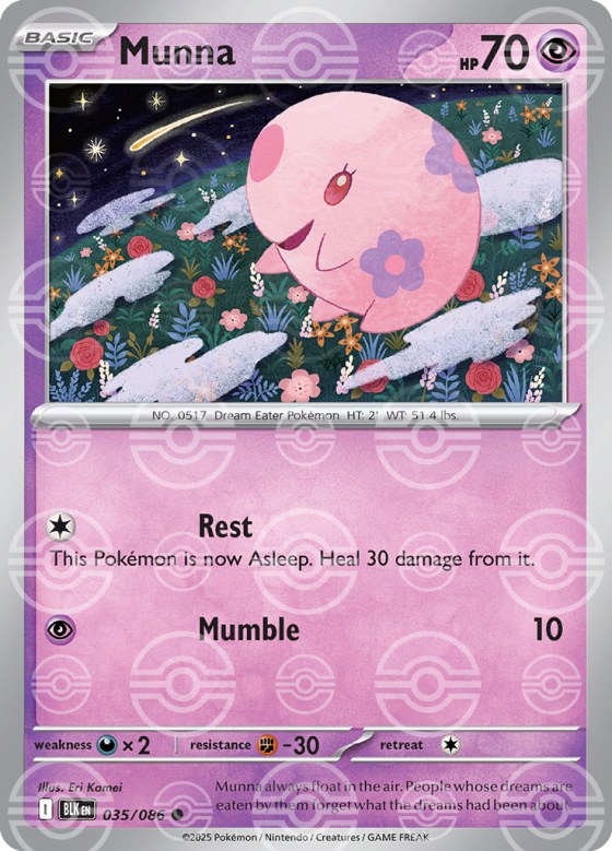 Munna - Poke Ball Pattern