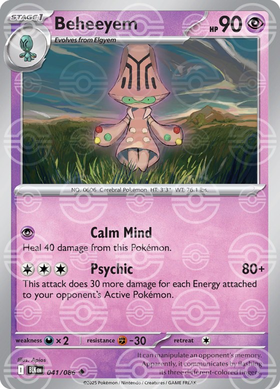 Beheeyem - Poke Ball Pattern