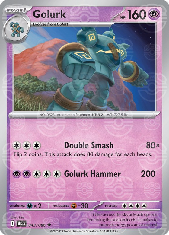 Golurk - Master Ball Pattern