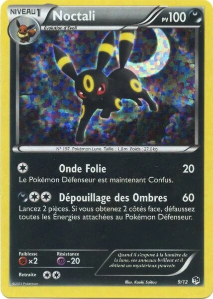 Umbreon