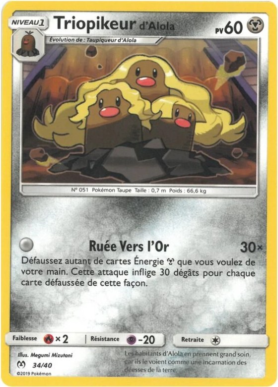 Alolan Dugtrio