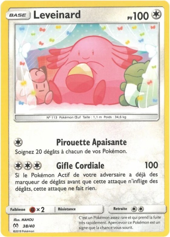 Chansey