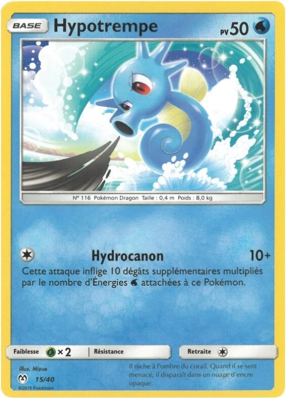 Horsea