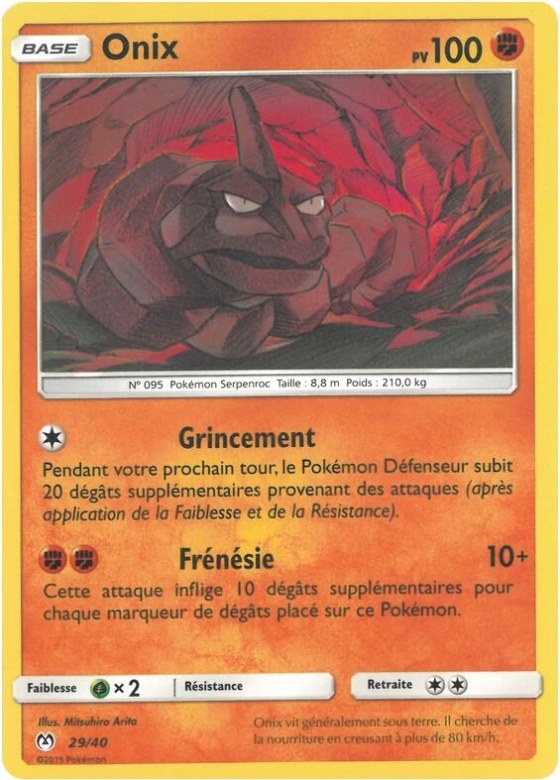 Onix