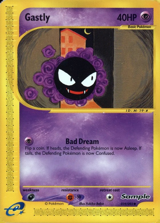 Gastly