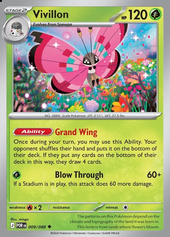 Vivillon