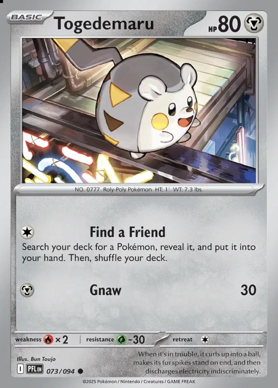 Togedemaru