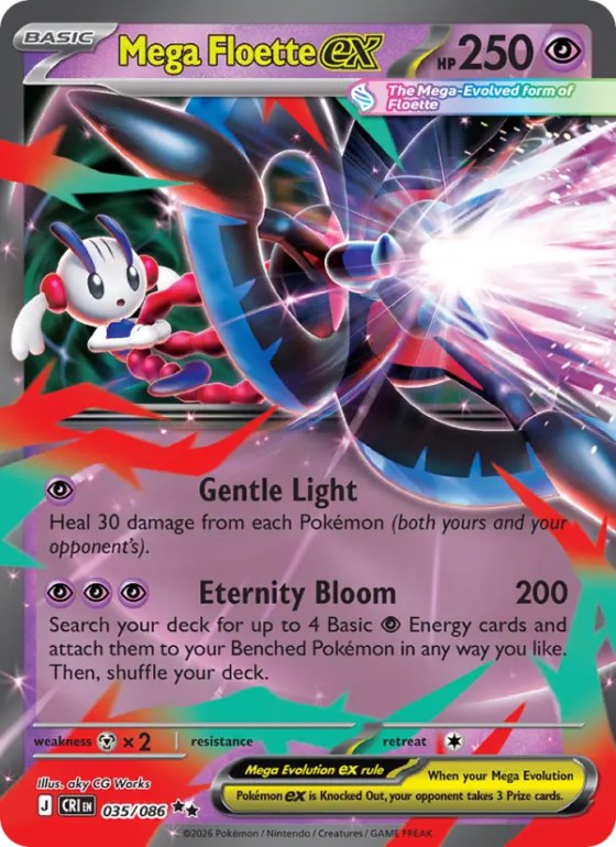 Mega Floette ex
