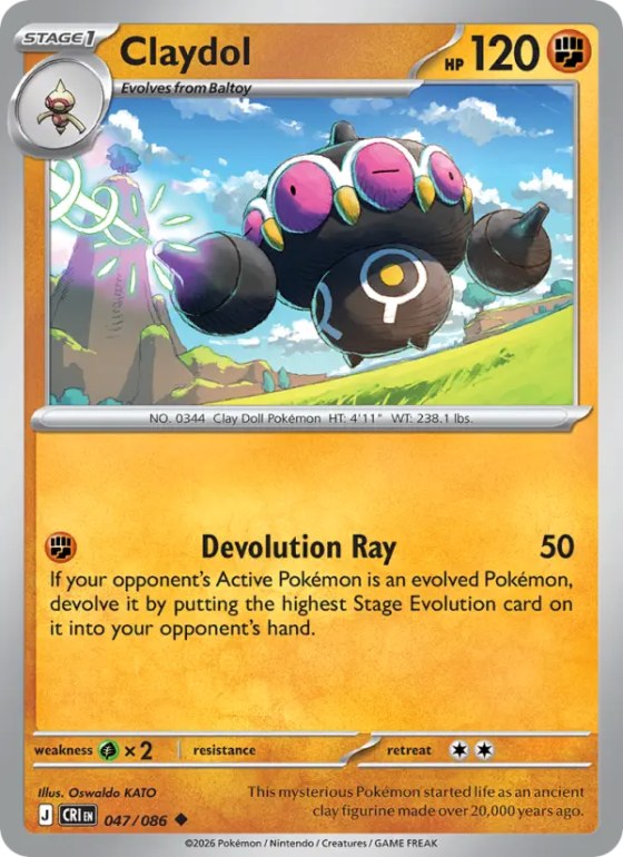 Claydol